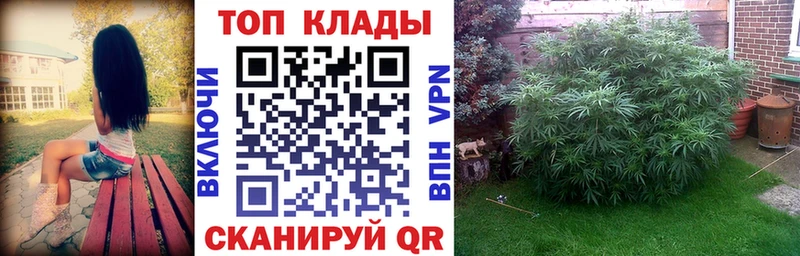Мефедрон Струнино