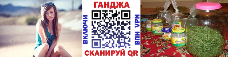 Магазины продажи наркотиков Струнино АМФЕТАМИН  Мефедрон  Кокаин 