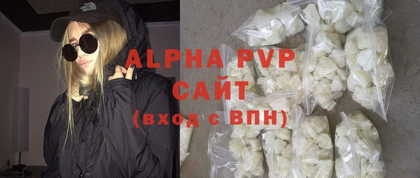 кокс Бугульма