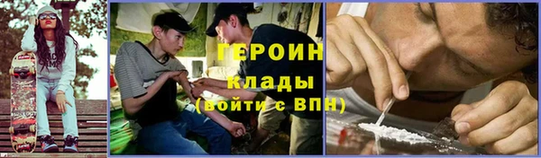 дмт Арсеньев