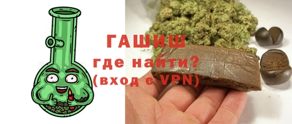 дмт Арсеньев