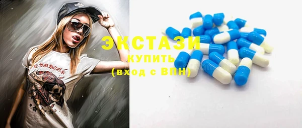 кокаин Пестово