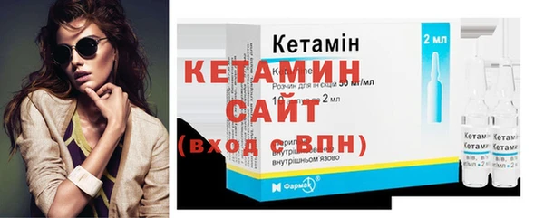 дмт Арсеньев