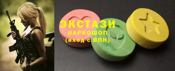 кокаин Пестово