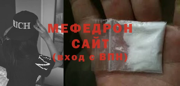 дмт Арсеньев