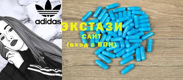 кокаин Пестово