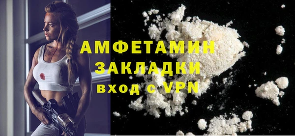 дмт Арсеньев