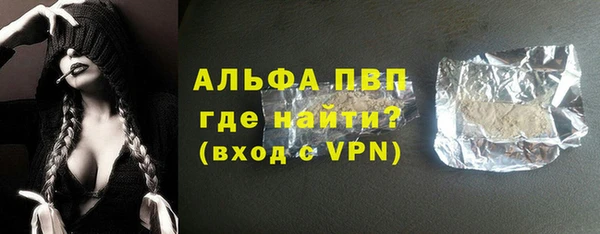 дмт Арсеньев