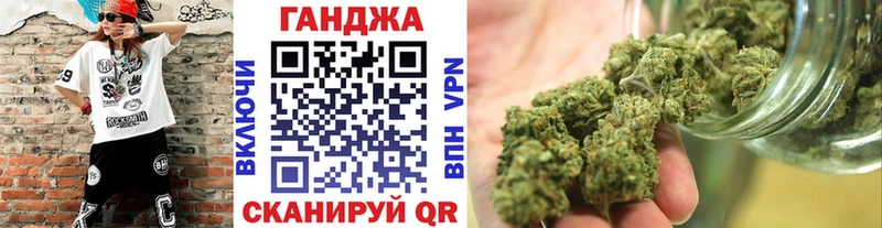 Канабис Amnesia  где купить наркотик  маркетплейс телеграм  Струнино 